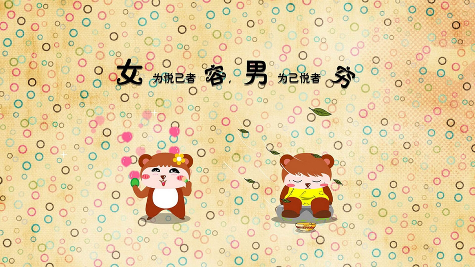 【运动健康】棒球运动如何保持身体状态，棒球怎么训练