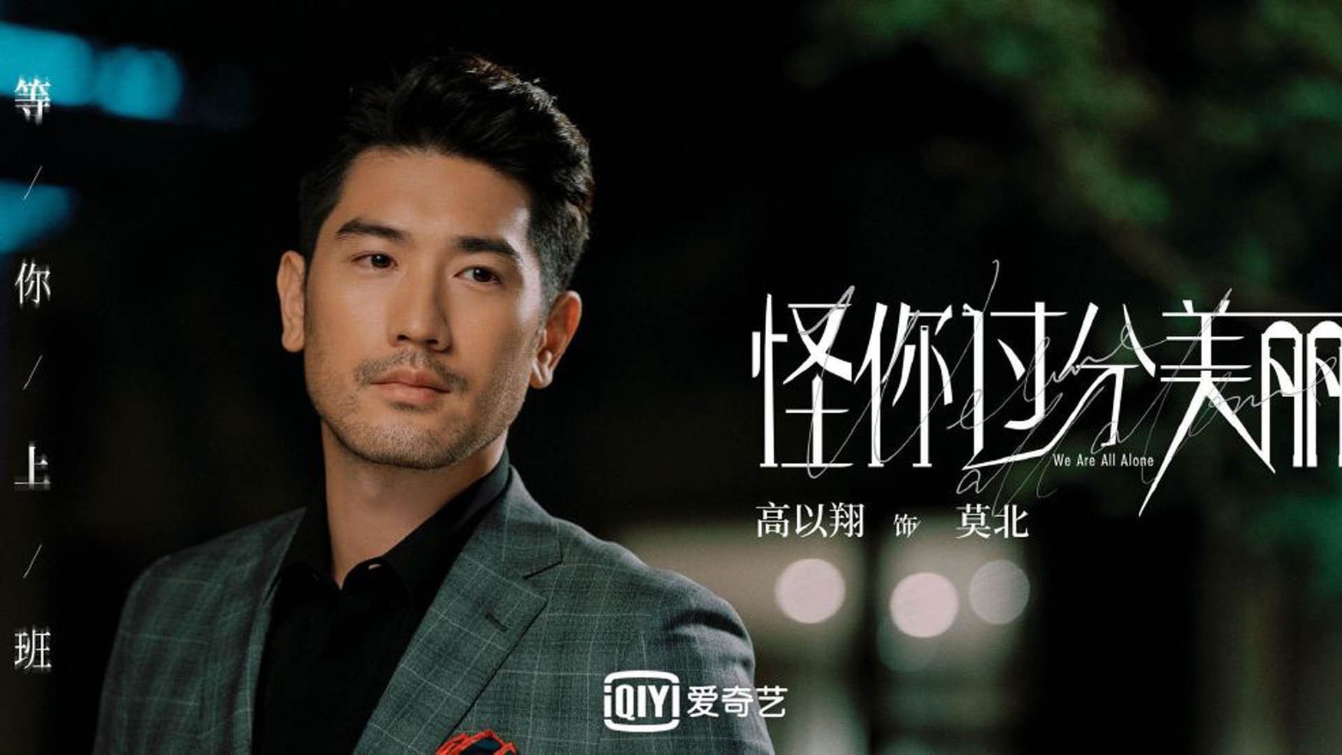 哥伦比亚马术协会推出青少年马术培训计划，培养未来骑手。，哥伦比亚马戏团 电影