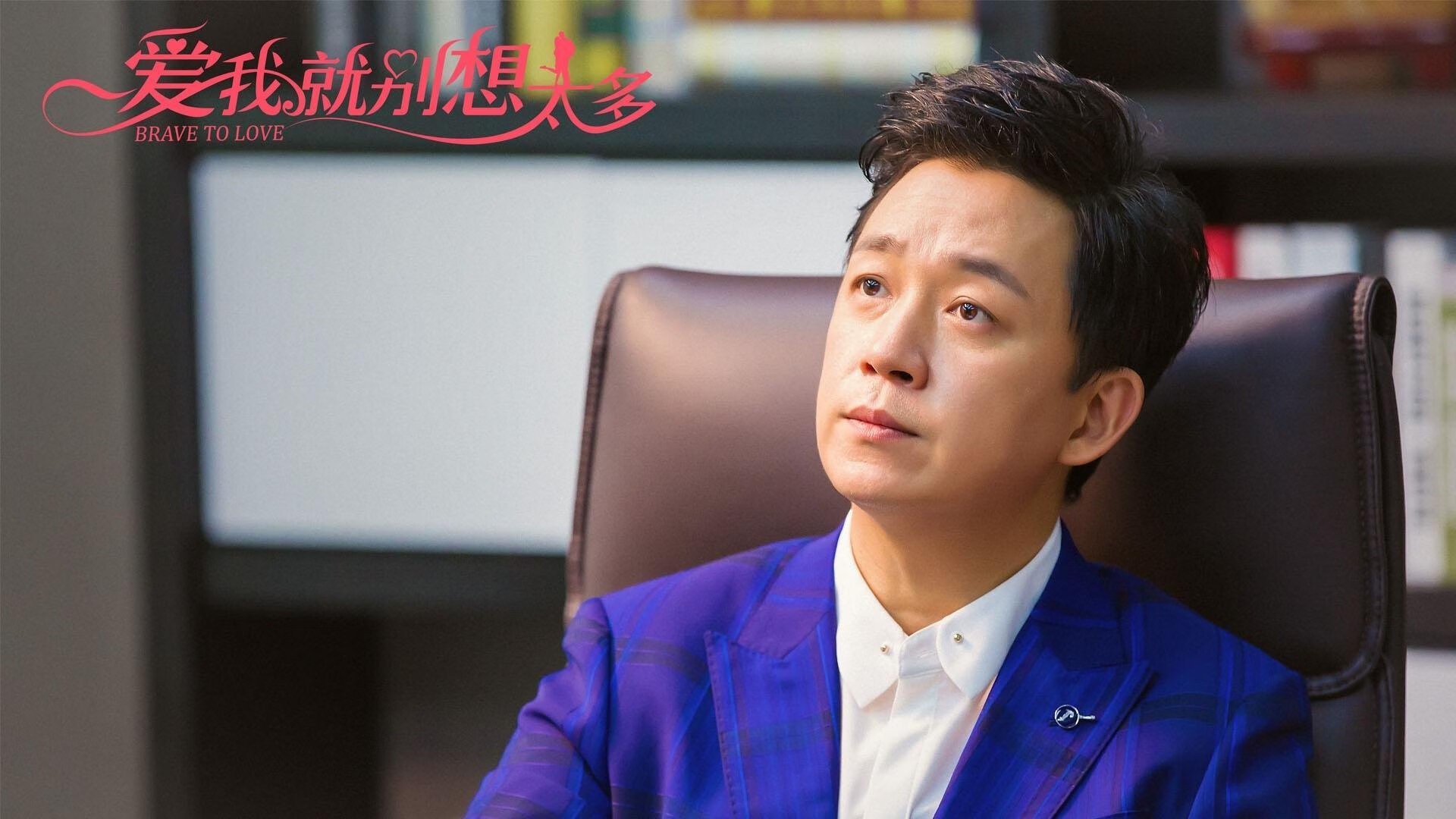 意甲新战术体系逐渐成型,球队表现亮眼,意甲新人