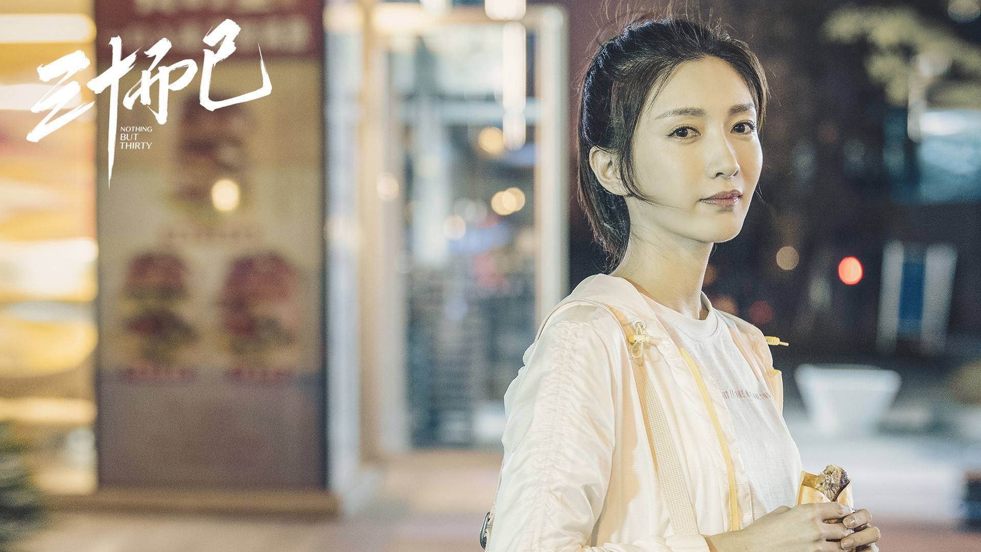 B体育中国官方平台-智能设备：让比赛更加公平、更具观看体验，智能设备是啥