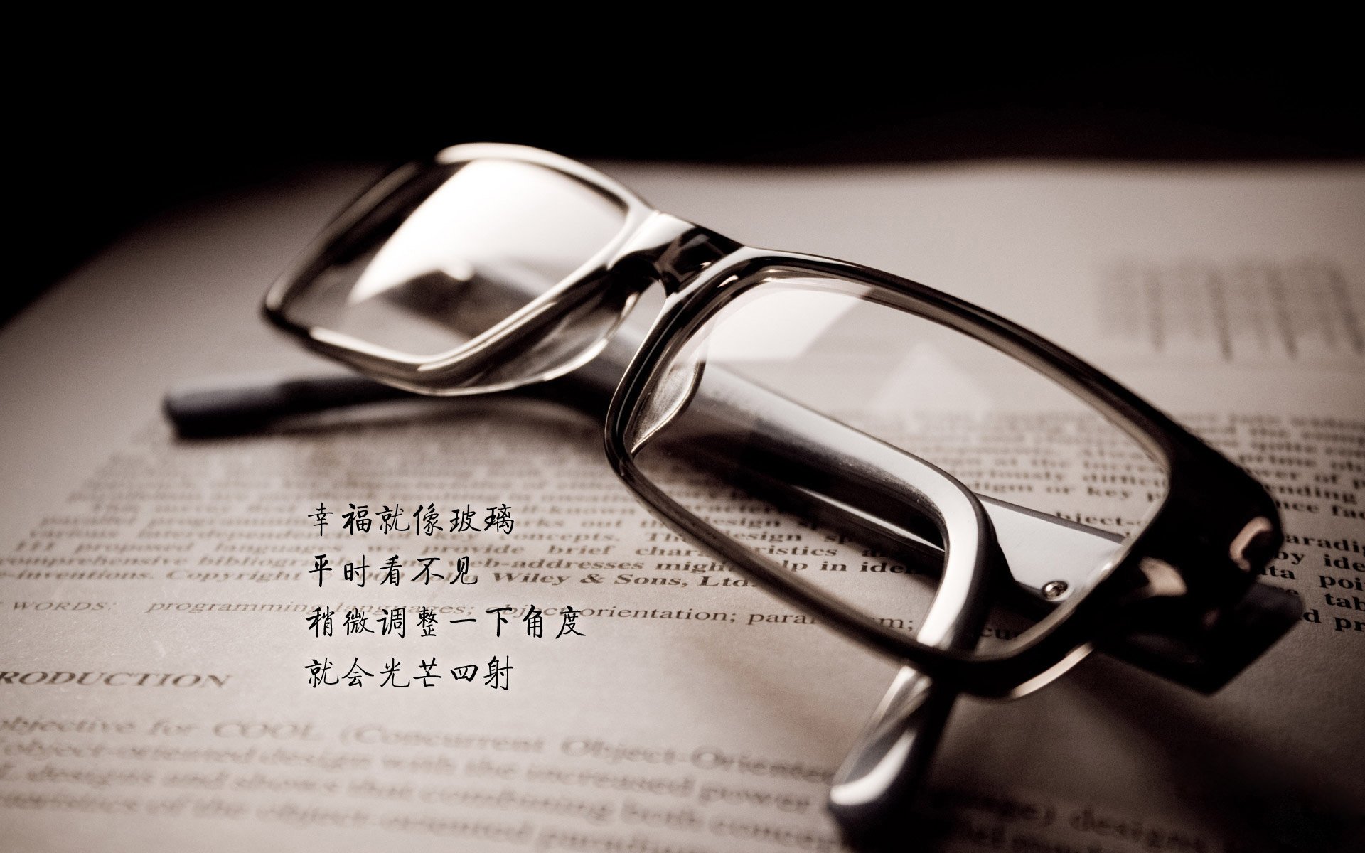 B 体育官网-拜仁慕尼黑轻松晋级，战绩稳固领先，拜仁慕尼黑首发11人