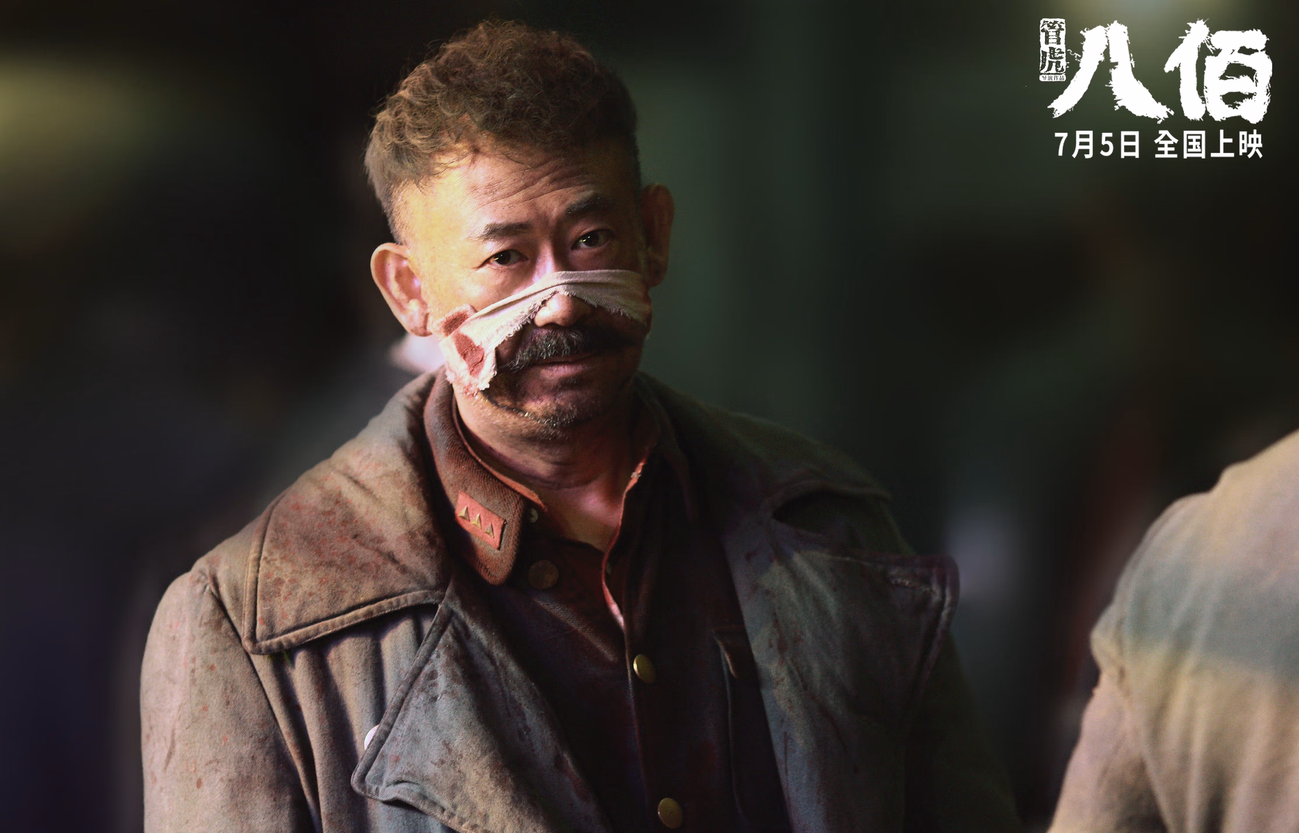 波黑队险胜荷兰,拼搏晋级欧国联附加赛,今天欧国联波黑和波兰