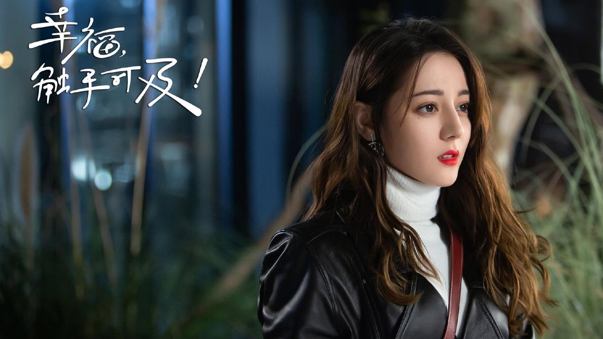 五大联赛最佳中场：谁能主持比赛的节奏？，五大联赛之最