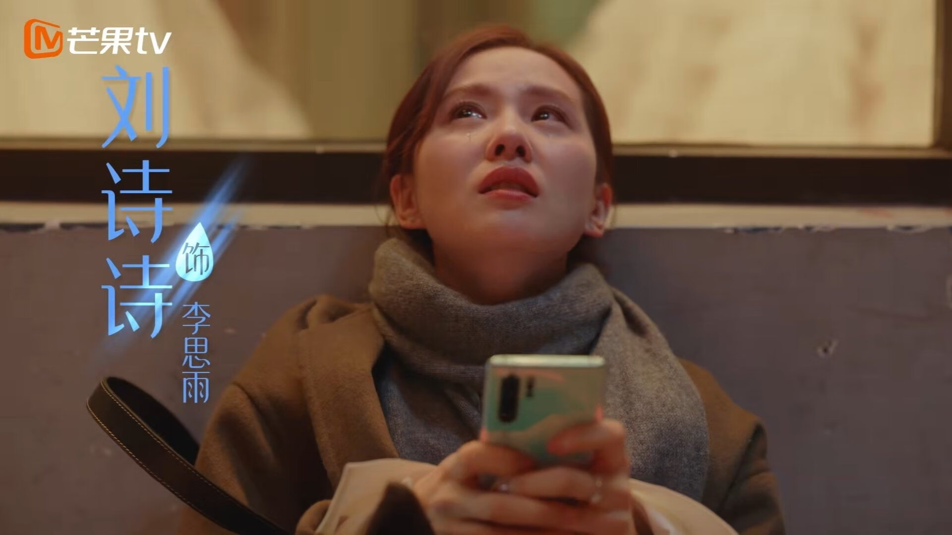 体育赛事直播技术发展及其影响研究,赛事直播的价值