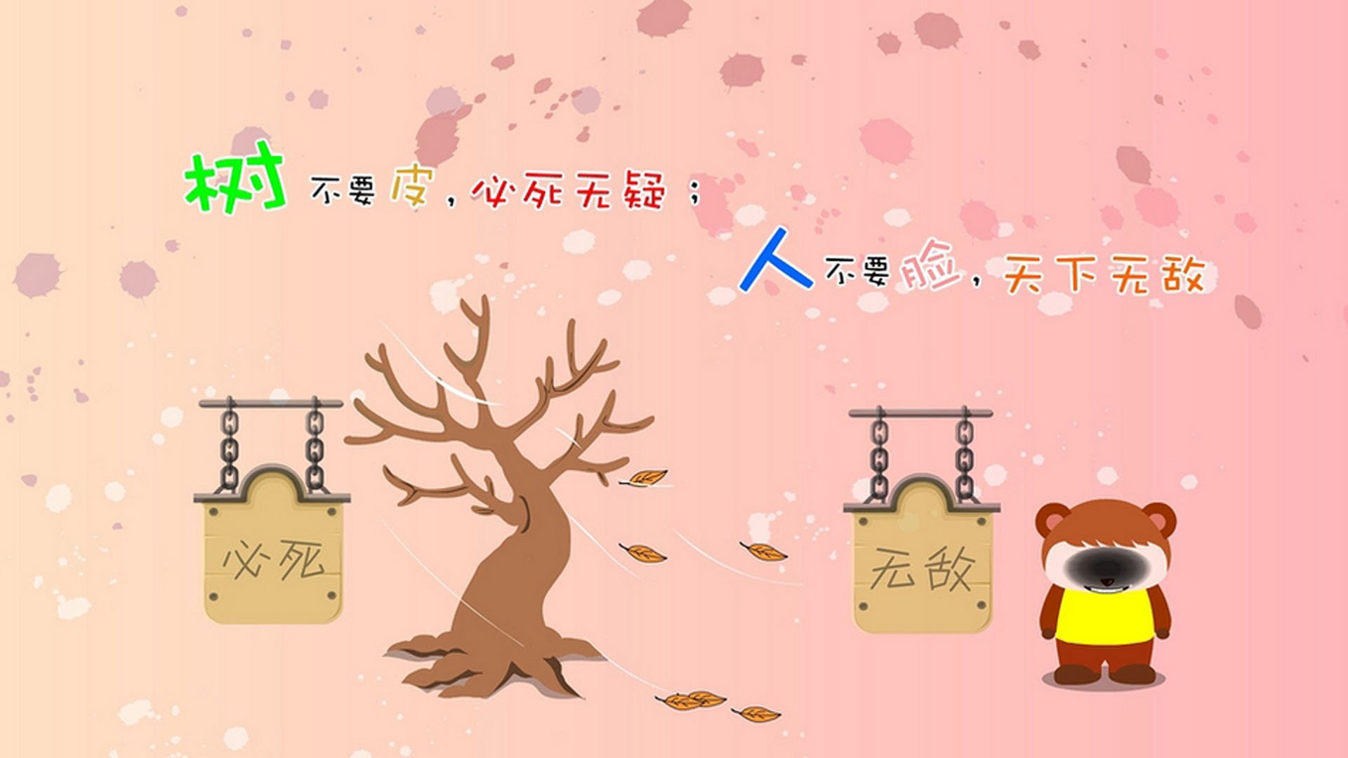 得分手的无球能力是否被低估，得分手的无球能力是否被低估了