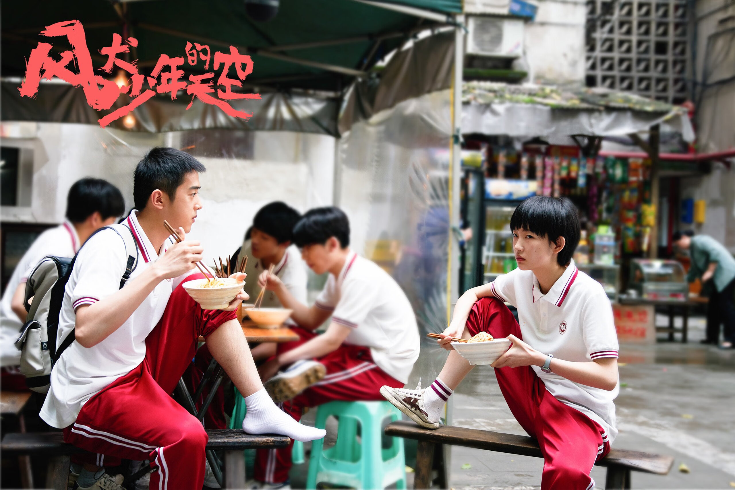 B体育亚洲官方网站-辽粤大战再上演宿敌对决火药味十足，2月3日辽粤大战回放