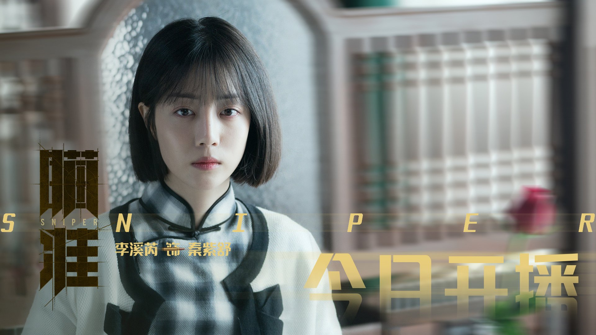 b体育娱乐-摩洛哥男篮在非洲杯中夺冠，篮球运动再添动力