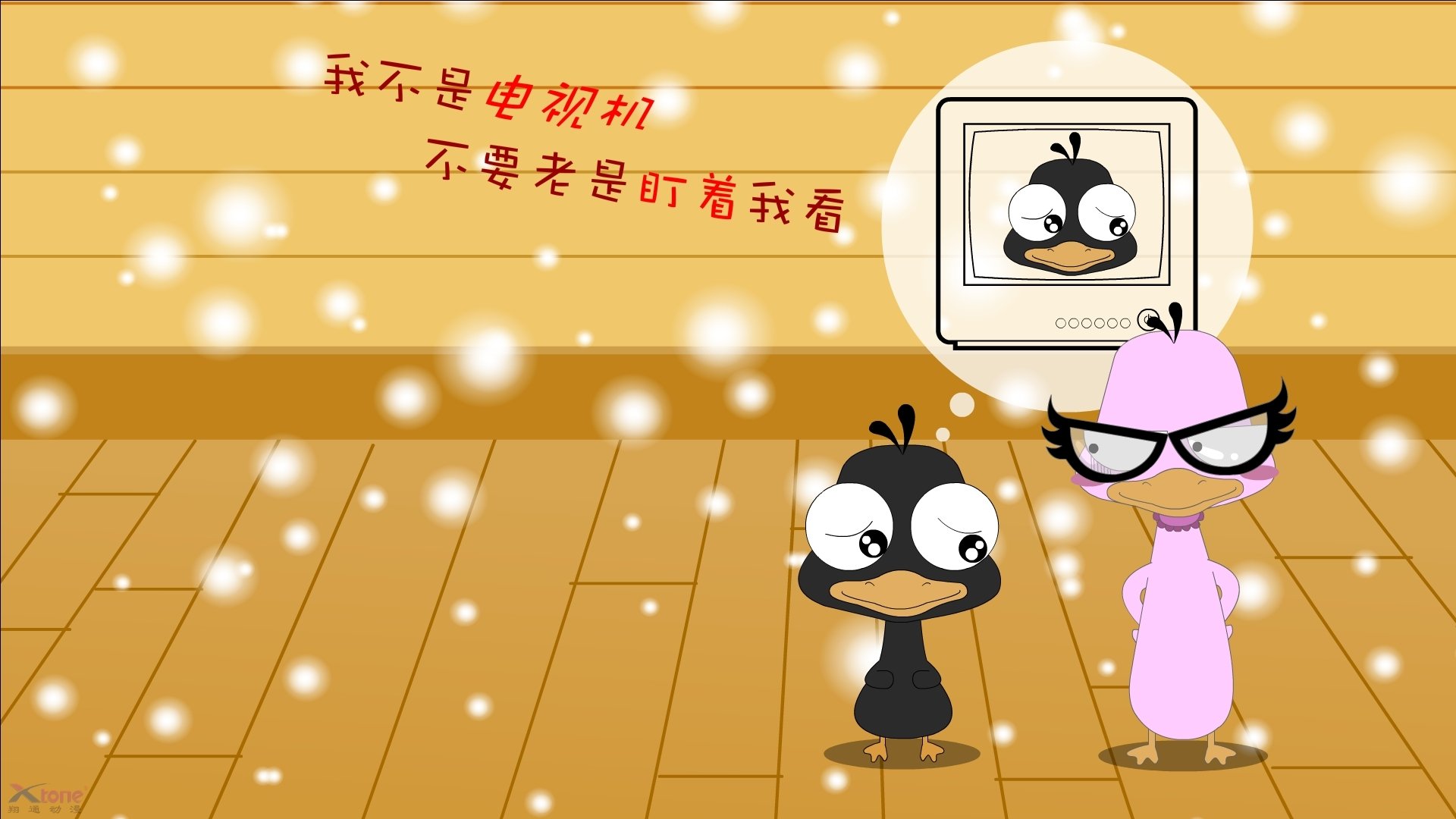 篮球数据分析岗位需求持续增长,篮球的数据分析