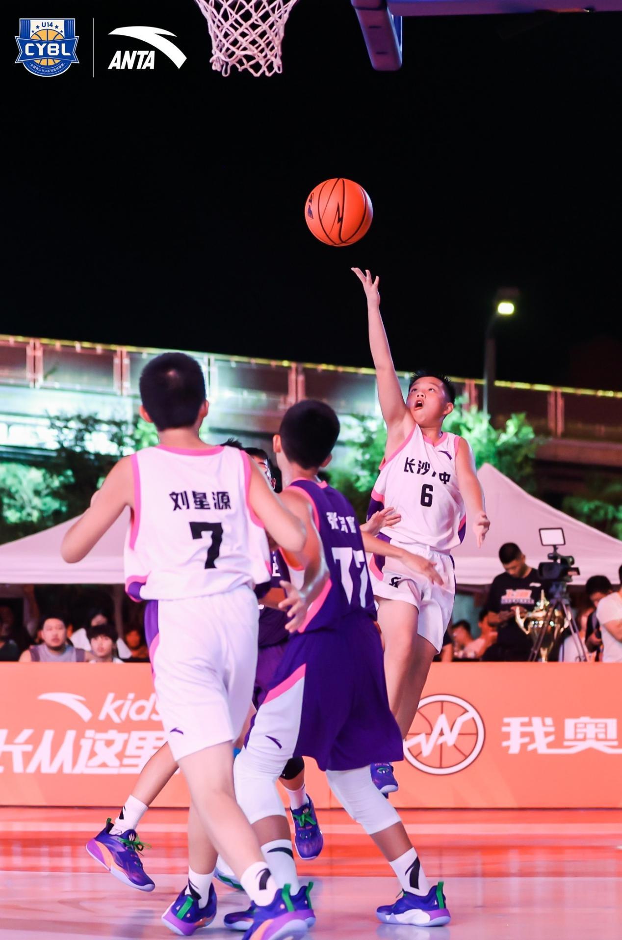 B体育官方网址:篮球训练营的比赛录像分析:如何帮助青少年球员发现问题,提升水平?的简单介绍 B体育官方网址:篮球训练营的比赛录像分析:如何帮助青少年球员发现问题,提升水平?的简单介绍