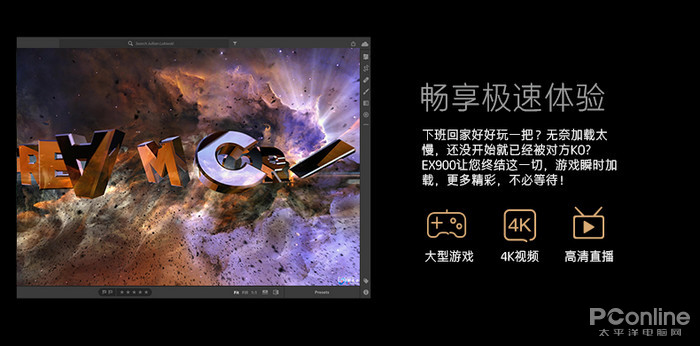 关于b体育下载:影响电竞游戏设计的心理学原理的信息 关于b体育下载:影响电竞游戏设计的心理学原理的信息