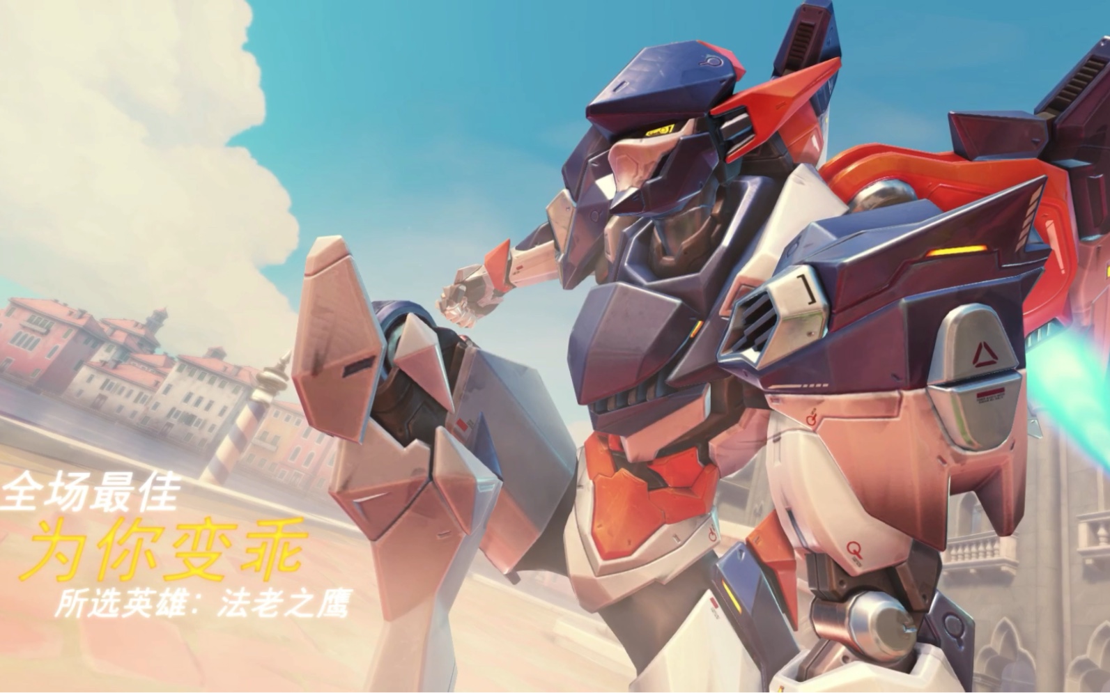 b体育下载:《守望先锋》战队角色与配合:如何找到最佳组合的简单介绍 b体育下载:《守望先锋》战队角色与配合:如何找到最佳组合的简单介绍