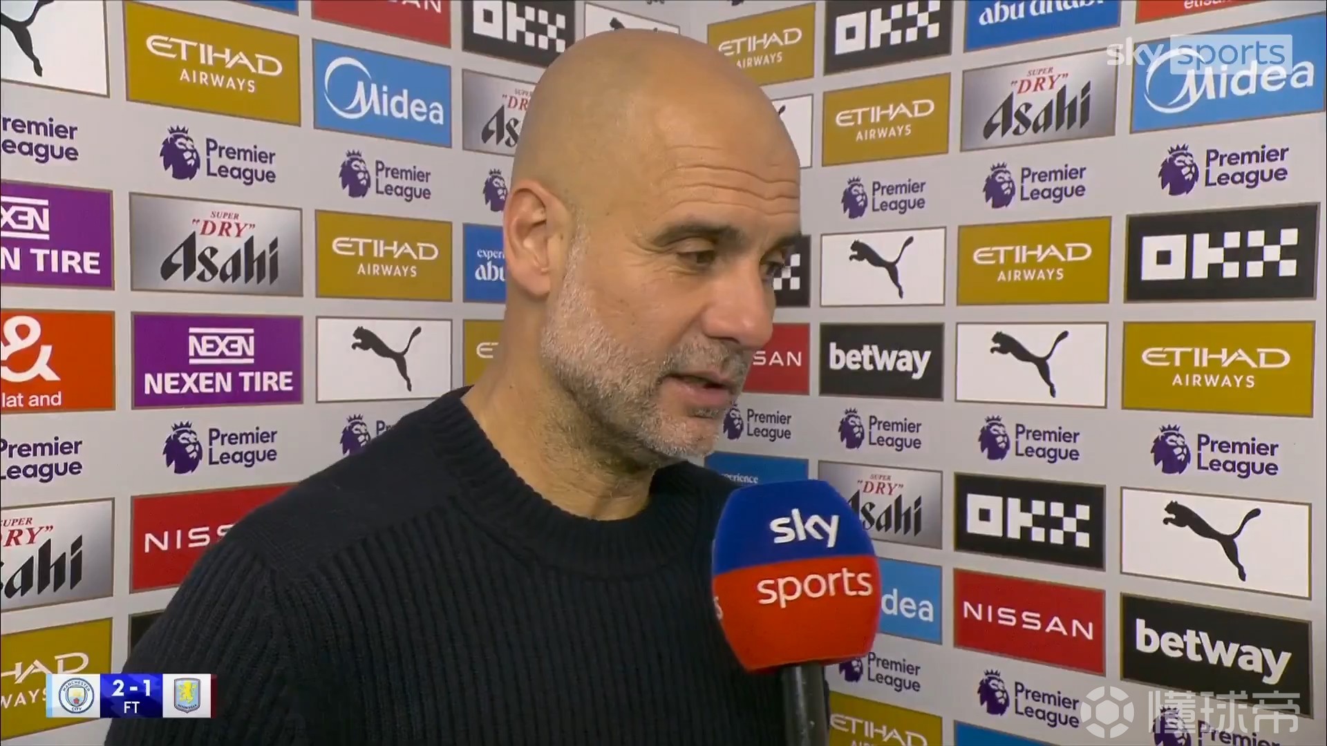 B体育:足球战术深度解析，瓜迪奥拉的秘密武器的简单介绍