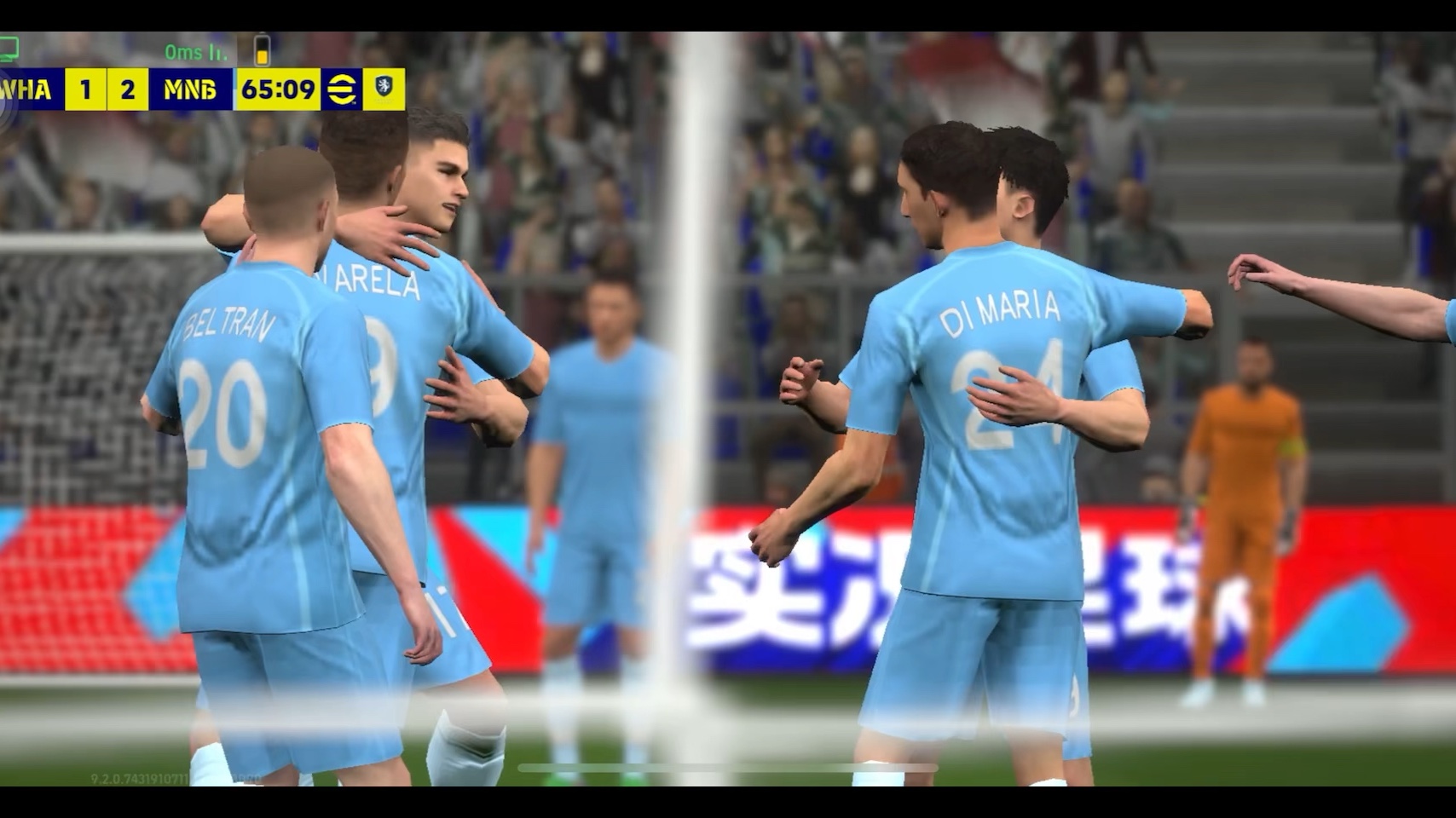 B体育官方网站：法甲巴黎FC的转会策略与球队重建的简单介绍