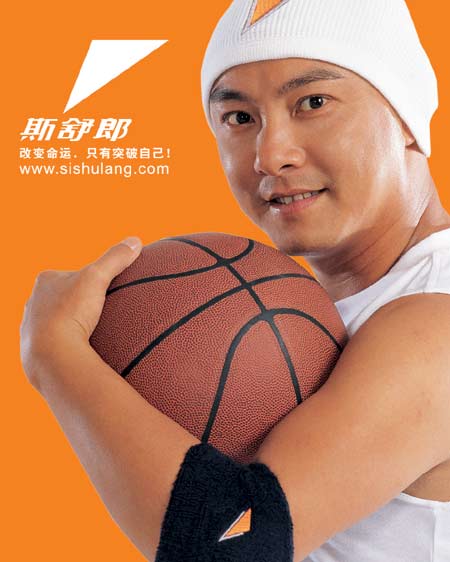 B体育:社交媒体如何改变体育明星的形象？的简单介绍