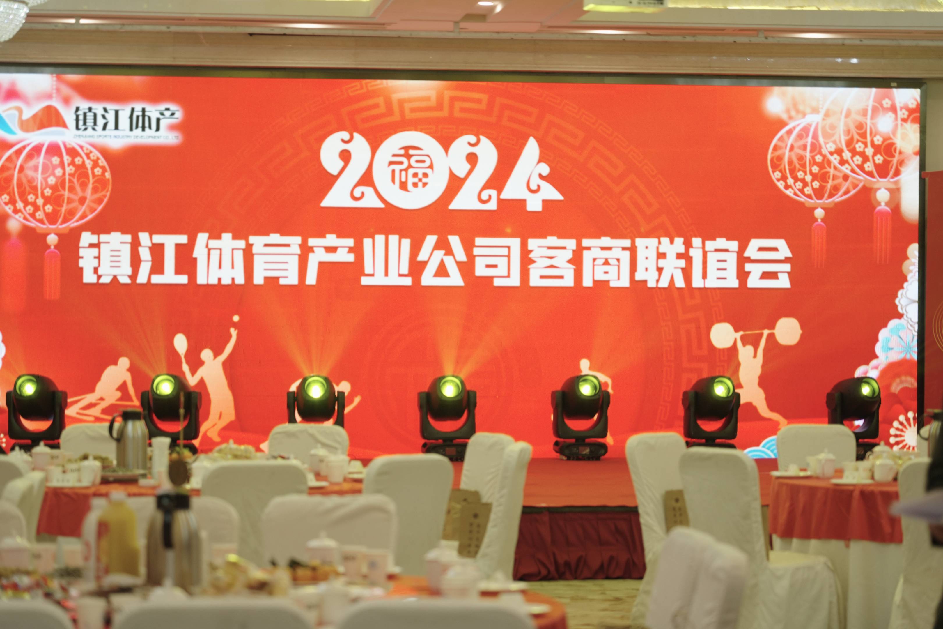 包含B体育官方网址：中国篮球产业生态：赛事、培训与装备的词条