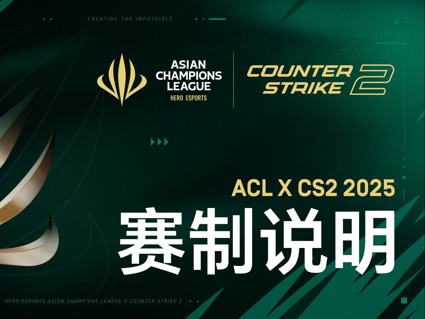 关于b体育下载:2025年冬季电子竞技联赛正式开启,冬季游戏热潮来袭的信息 关于b体育下载:2025年冬季电子竞技联赛正式开启,冬季游戏热潮来袭的信息