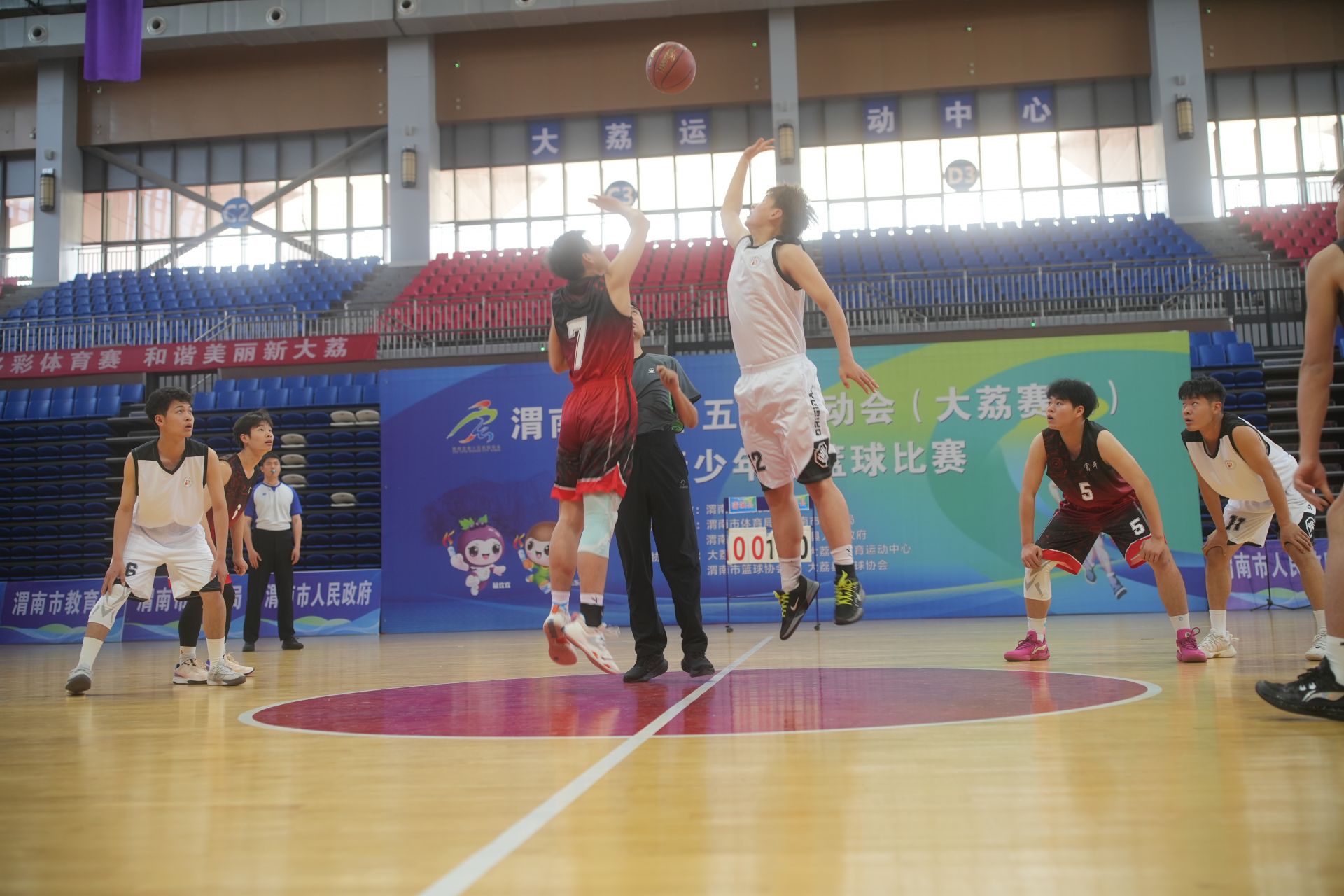 包含B体育官方网址:篮球文化节精彩纷呈,吸引众多篮球爱好者参与的词条 包含B体育官方网址:篮球文化节精彩纷呈,吸引众多篮球爱好者参与的词条