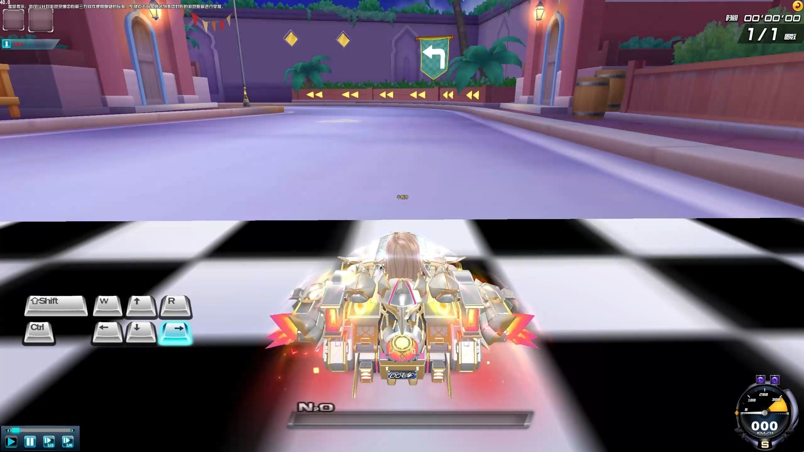 b体育下载:《QQ飞车》全球车手挑战赛，速度与激情的较量的简单介绍